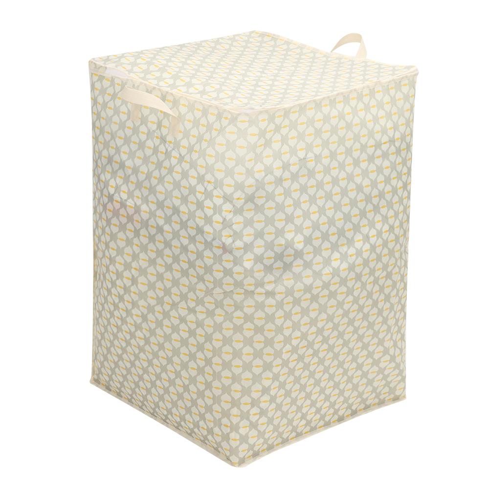 With Handle Clothes Storage Bins Foldable Wardrobe Sorting Storage Bucket  for Home