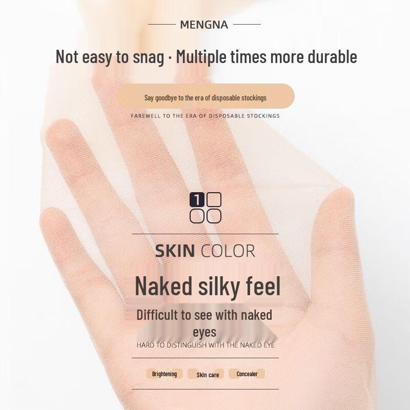 LangSha Women's Plus Size Ultra-Thin Pantyhose - Nude & Black 12-Pack