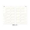 PLOTTER System Notebook Refill 2026 Mini Weekly Left 77718176 (Starts January 2026)