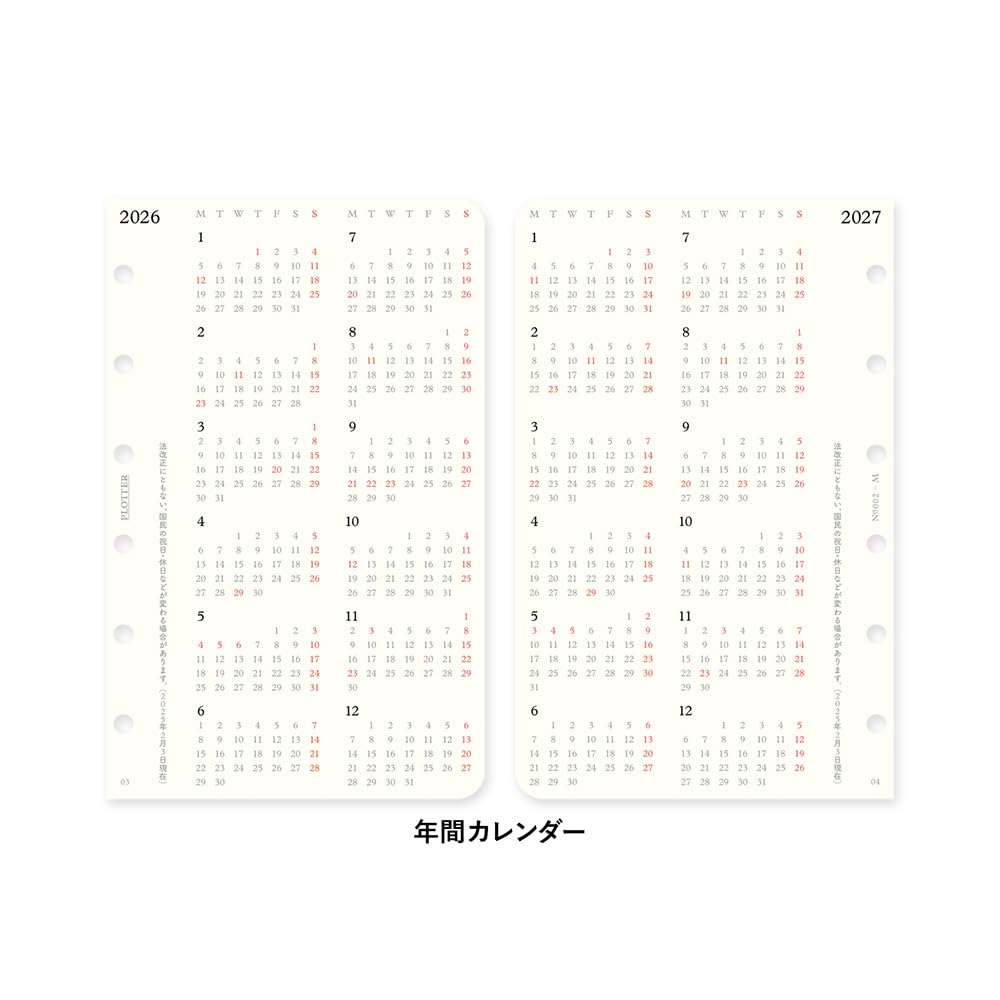 PLOTTER System Notebook Refill 2026 Mini Weekly Left 77718176 (Starts January 2026)