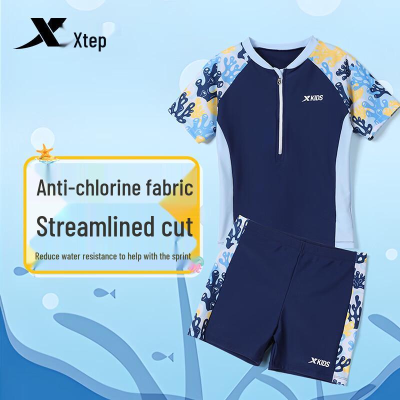 Xtep Boys' Cartoon Quick-Dry Two-Piece Swimsuit