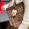Cute Cartoon Persimmon Peanut Doll Keychain Kawaii Kitten Plush Hanging Ornament Bag Decoration Pendant Accessories Gift