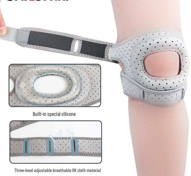 

Patella Strap Sports Knee Support