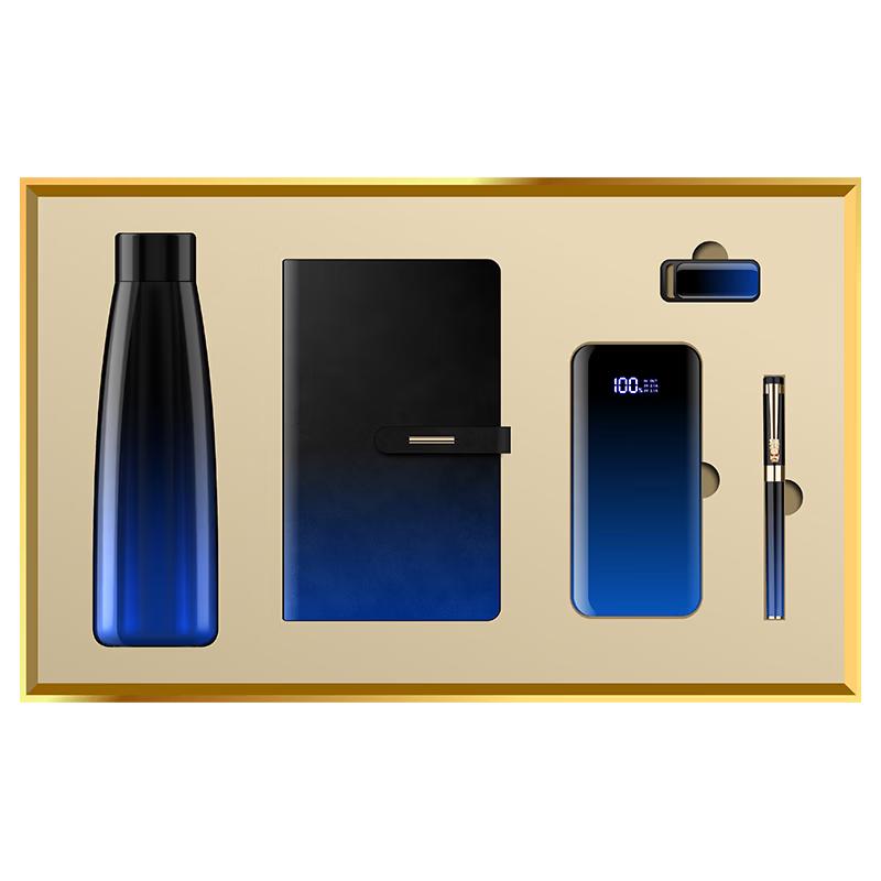 Gradient Blue Insulated Gift Set