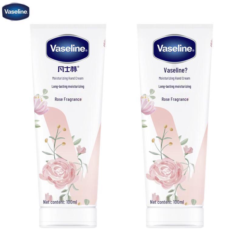 Vaseline Rose Grapefruit Hydrating Hand Cream (2 x 100ml)