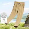 Romon Men's Ice Silk Outdoor Quick-Dry Pants