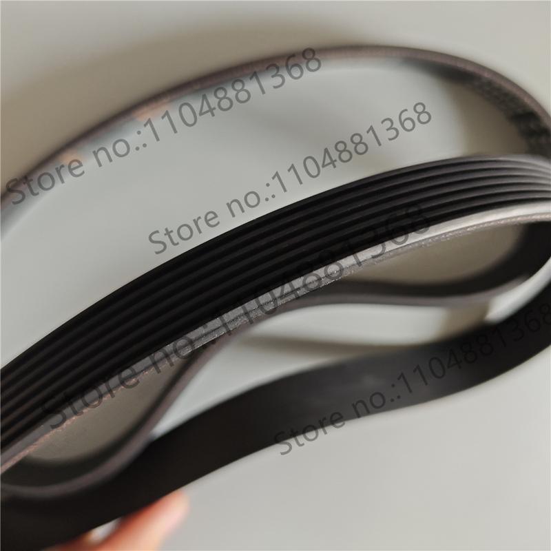 2pcs  330J  230J Drive Belt Ribs Belt for Washing Machine Treadmill Motor Fitness Dryer 4 ribs