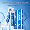 Yunnan Baiyao Spearmint Toothpaste