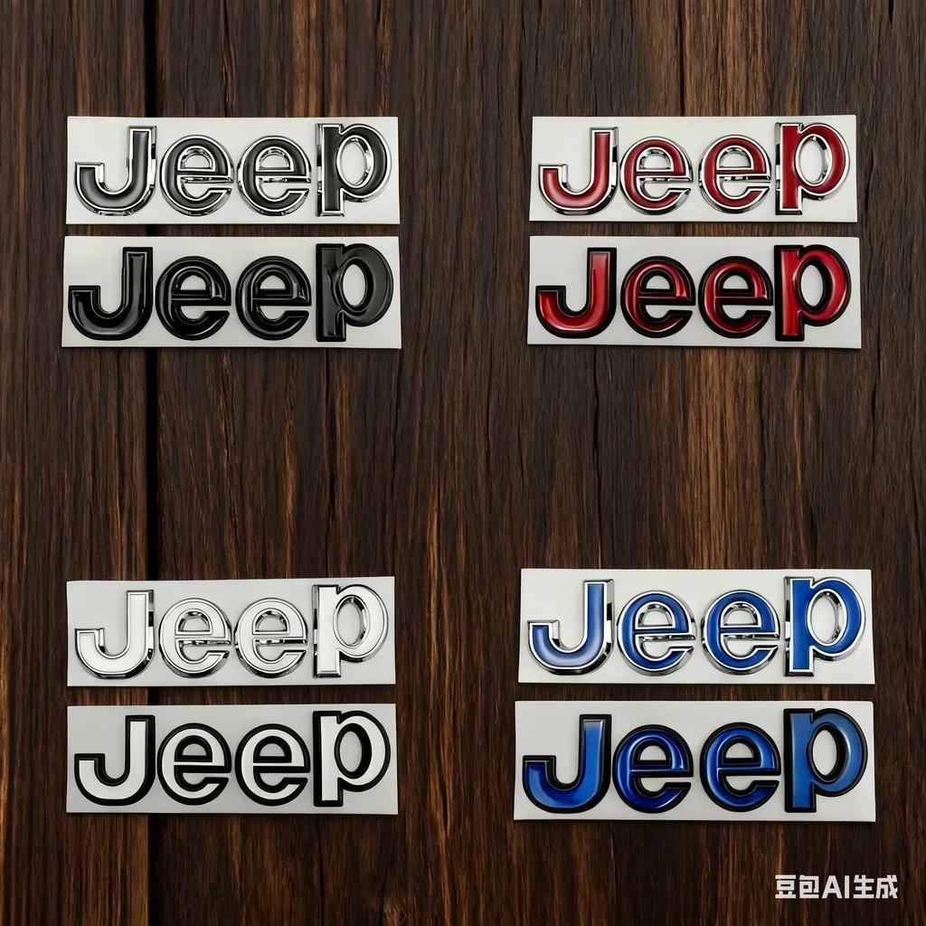 Per Jeep Per JEEP Wrangler Tj Jk Jl Grand Cherokee Commander Renegade Liberty Compass Patriot Emblema Laterale del Bagagliaio Anteriore dell'Auto Met