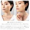 LOKUMI 3 sizes and 3 colors to choose made in hoop K24 Earrings, from, Japan, earrings, hypoallergenic, one-touch, catchless, large, small, large,