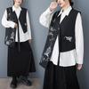 Topy – Vesty