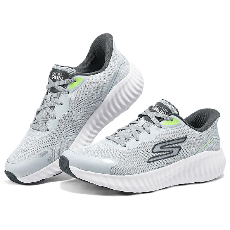 Skechers Go Run Now Versatile Comfortable Shock Absorbing Breathable Rebound Low Top Running Shoes Men Sneaker Gray 220392-GYCC