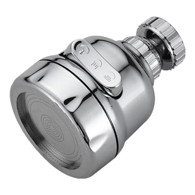 

FACE MINI Universal Rotatable Faucet Extender