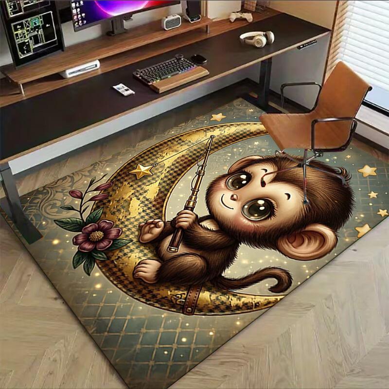 1PC Monkey Star Non-Slip Floor Carpet Compatible for Office&Living Room&Bedroom&Dining room - Soft & Pattern-G0394