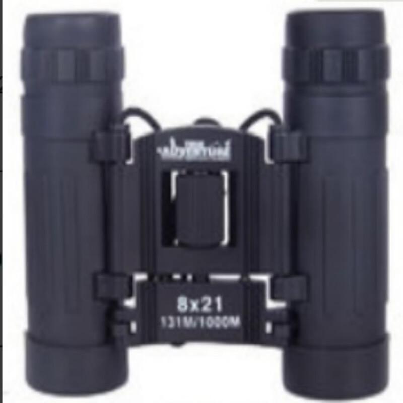 Mussel 20x50 Binoculars with Low Light Night Vision