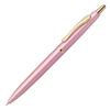 Zebra Ballpoint Fillare Ef Oil-Based Pen, 0.5, Pink, P-BAS86-P