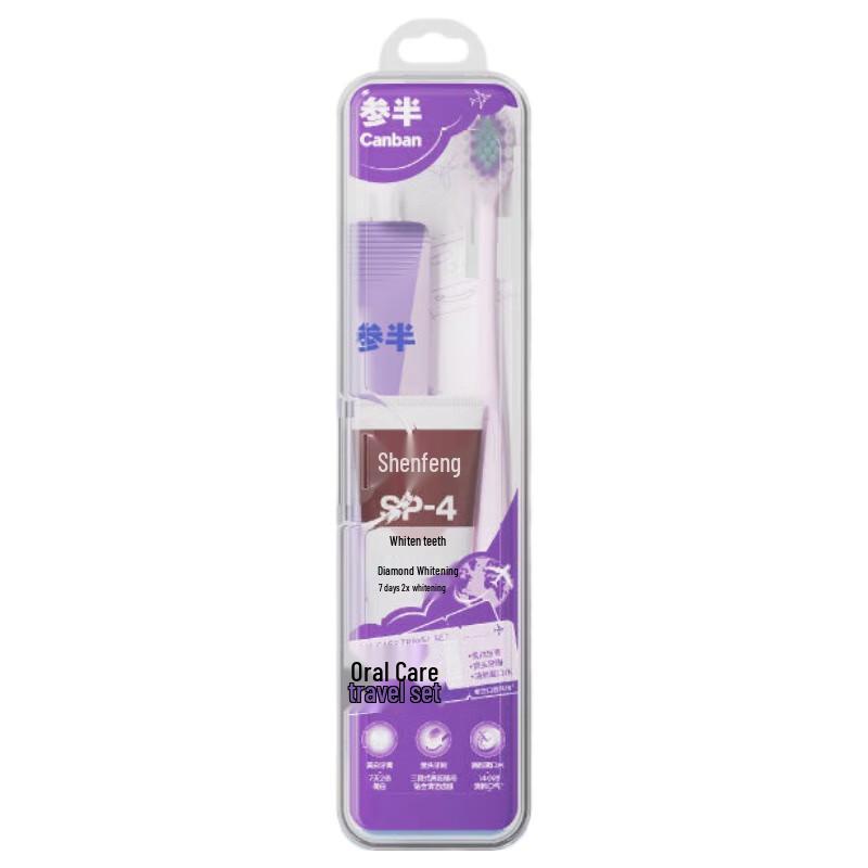 

SEMIBREATH Portable Oral Care Travel Set