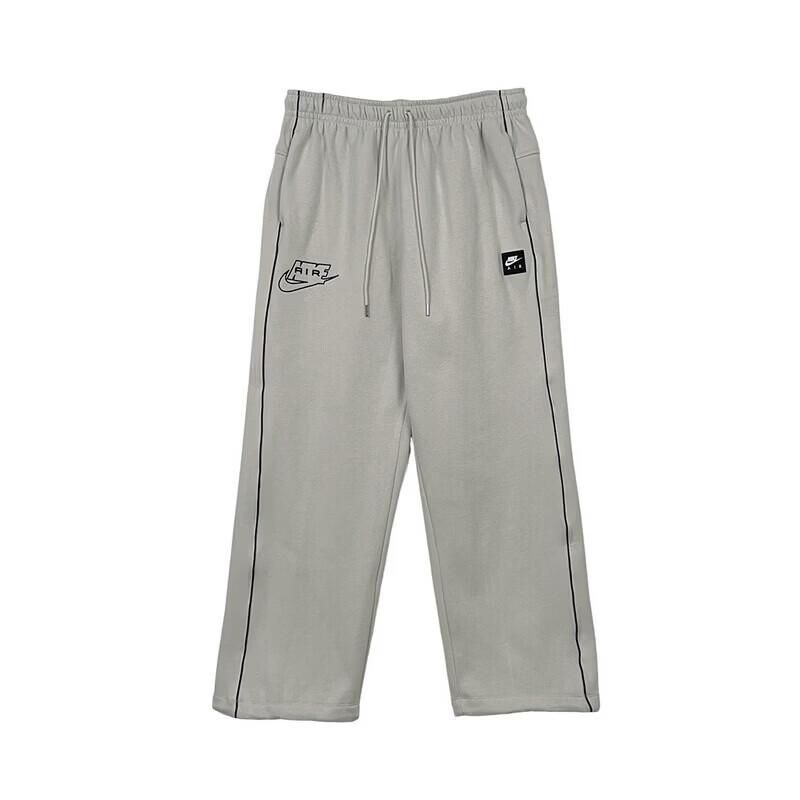Nike Men s Comfortable Versatile Knit Track Pants L