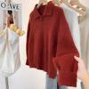 Neck Knitted Pullover Women's Winter Design Sense Lazy Thickened Sweater Wearing Soft Waxy Top