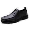 Men's Casual Leather Work Shoes - Low-Top, Height-Increasing, Handmade Cowhide, British Style