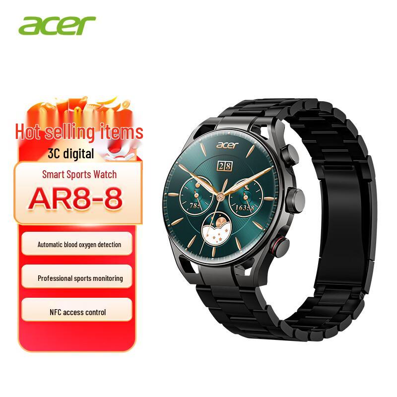 Acer AR8-8 Smartwatch with AMOLED Display & NFC (CN version)