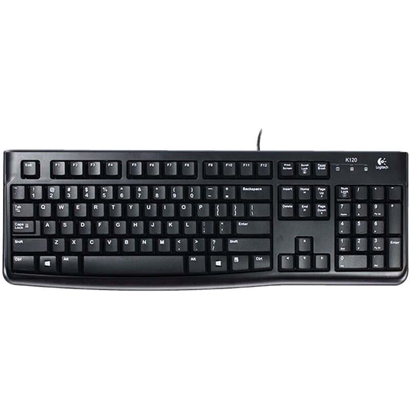 

Logitech K120 Wired Office Keyboard