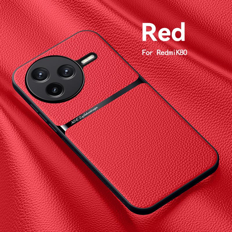 

For Redmi K80 K80 Pro leather texture built-in magnetic TPU soft edge anti-drop anti-fingerprint phone case For Redmi K80