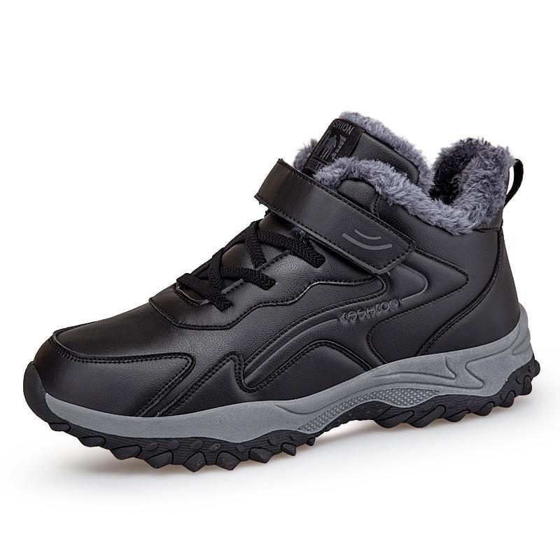 

Elderly cotton shoes winter non-slip waterproof middle-aged and elderly parents soft-soled leisure sports snow boots warm and velvet 45