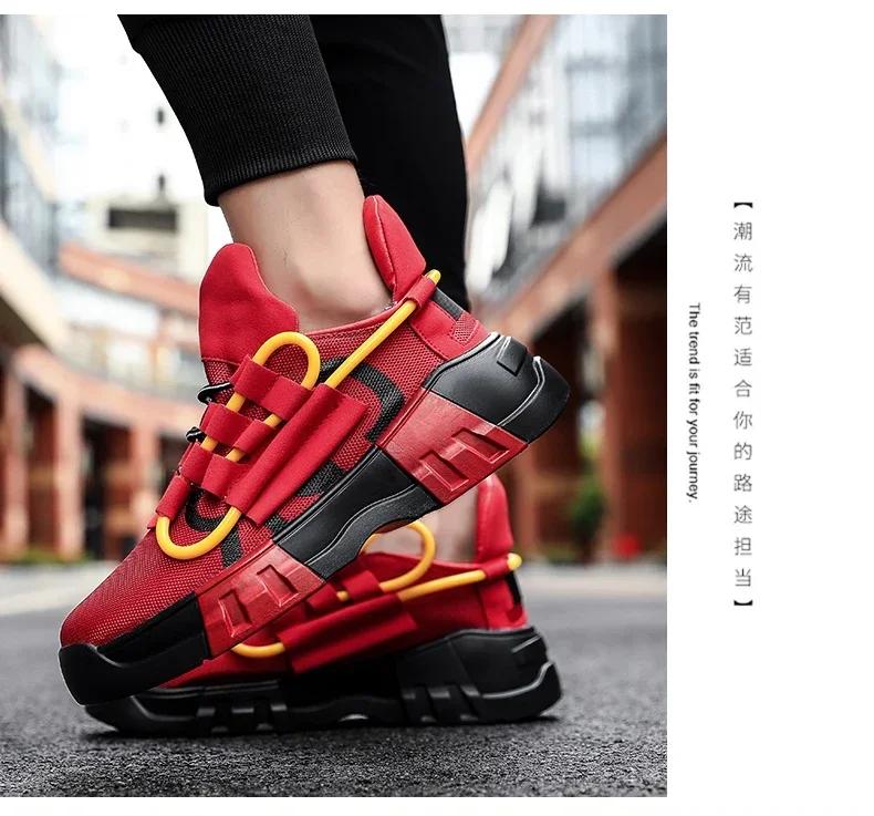 FashionPunk Casual Shoes For Men Street Style Walking Shoes Sneakers Men Thick Bottom Sport Running Shoes Male Vulcanized Sneakers Men