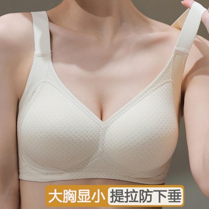 Women S Seamless Thin Push Up Bra For Large Bust Side Support Bra