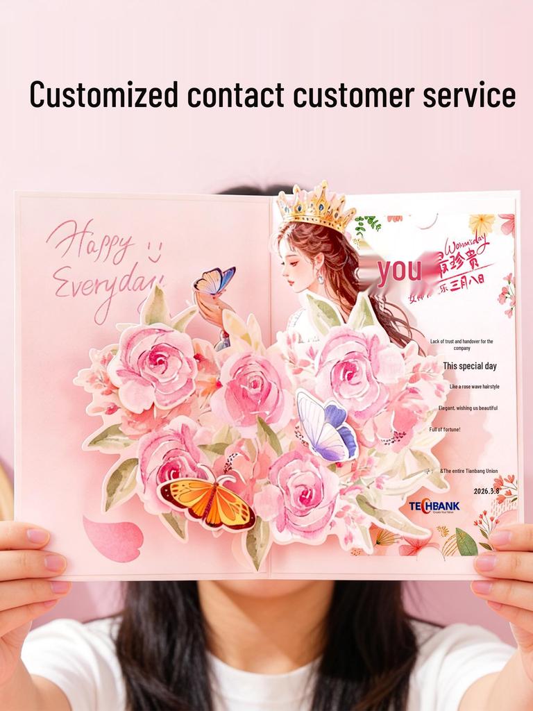 2026 3D Stereo Movable Women's Day Greeting Card for March 8th - Customizable Festival Gift Card