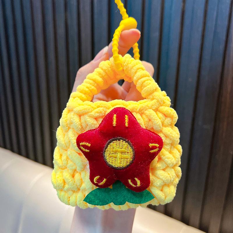 Festive Woolen Bag Pendant: New Year Wealth & Prosperity Keychain Decoration жёлтый