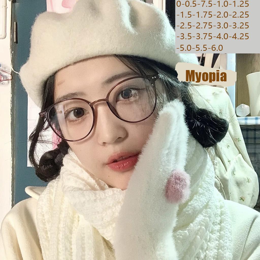Cold Brown Glasses Frame For Women Myopia Big Face Slim Trendy Non-face Ultralight 9531 Eyewear