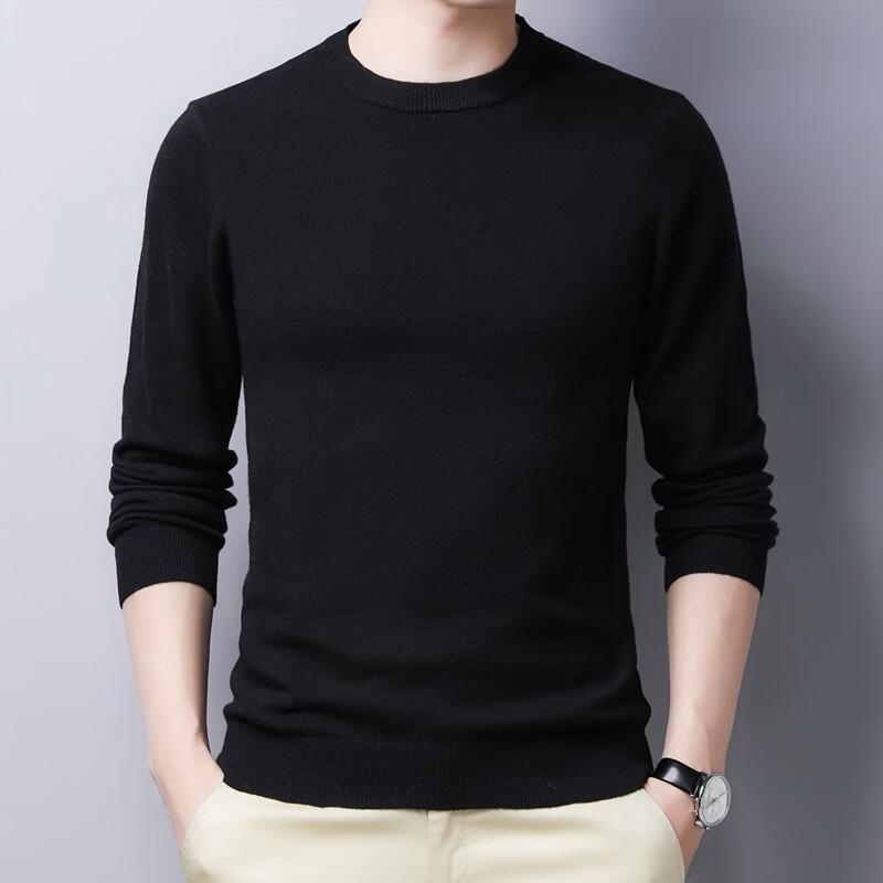 Men's 100% Merino Wool Crew Neck Pullover Sweater
