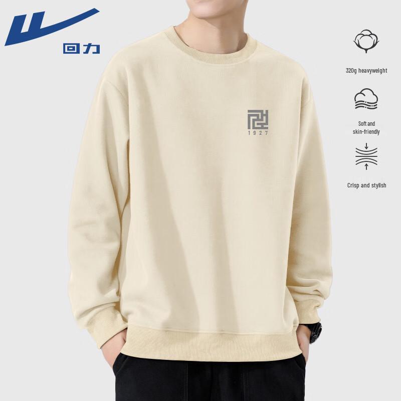 

Warrior Men s 2026 American Retro Heavyweight Crewneck Sweatshirt XL