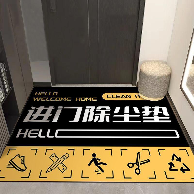 Modern Simple Bathroom Floor Mat Door Absorbent Non-slip Foot Mat Household Bathroom Mat Toilet Sink Carpet