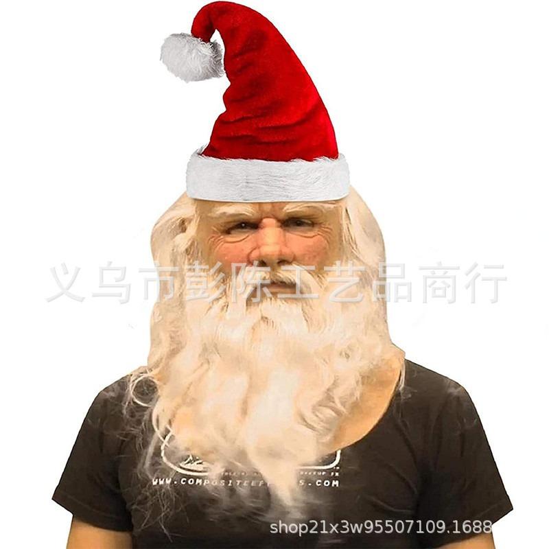 Character fake face old man to make goods hood middle-aged foreign old man mask
