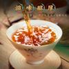 Yunnan Menghai Ancient Tree Pure Spring Tea Puerh Tea Ripe Tea 357g