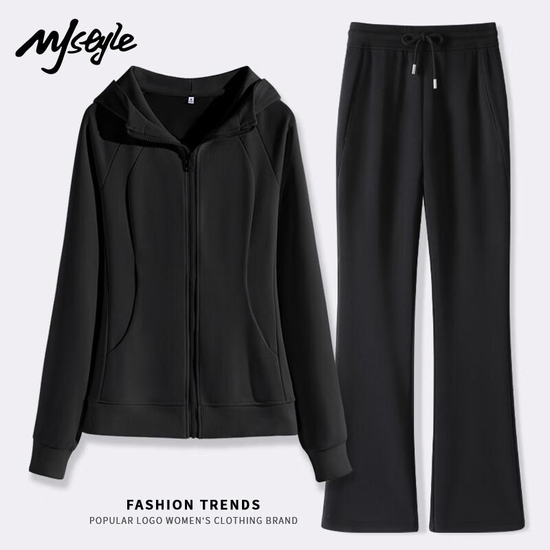 MJ STYLE Women's Hooded Sweatshirt & Flared Pants Set