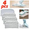 4 Buc Păduț de Rezervă pentru Mop cu Abur Reutilizabil Păduț pentru Mop cu Abur Lavabil Compatibil cu Accesorii Mop cu Abur Shark lavete mop