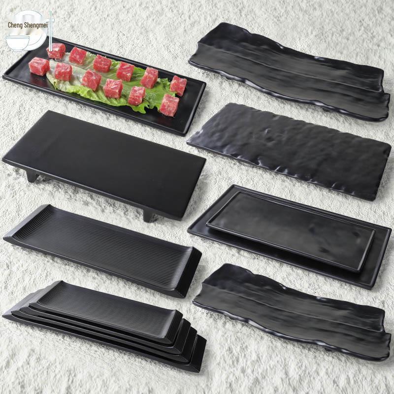 Black Matte Rectangular Japanese Sushi & BBQ Plate