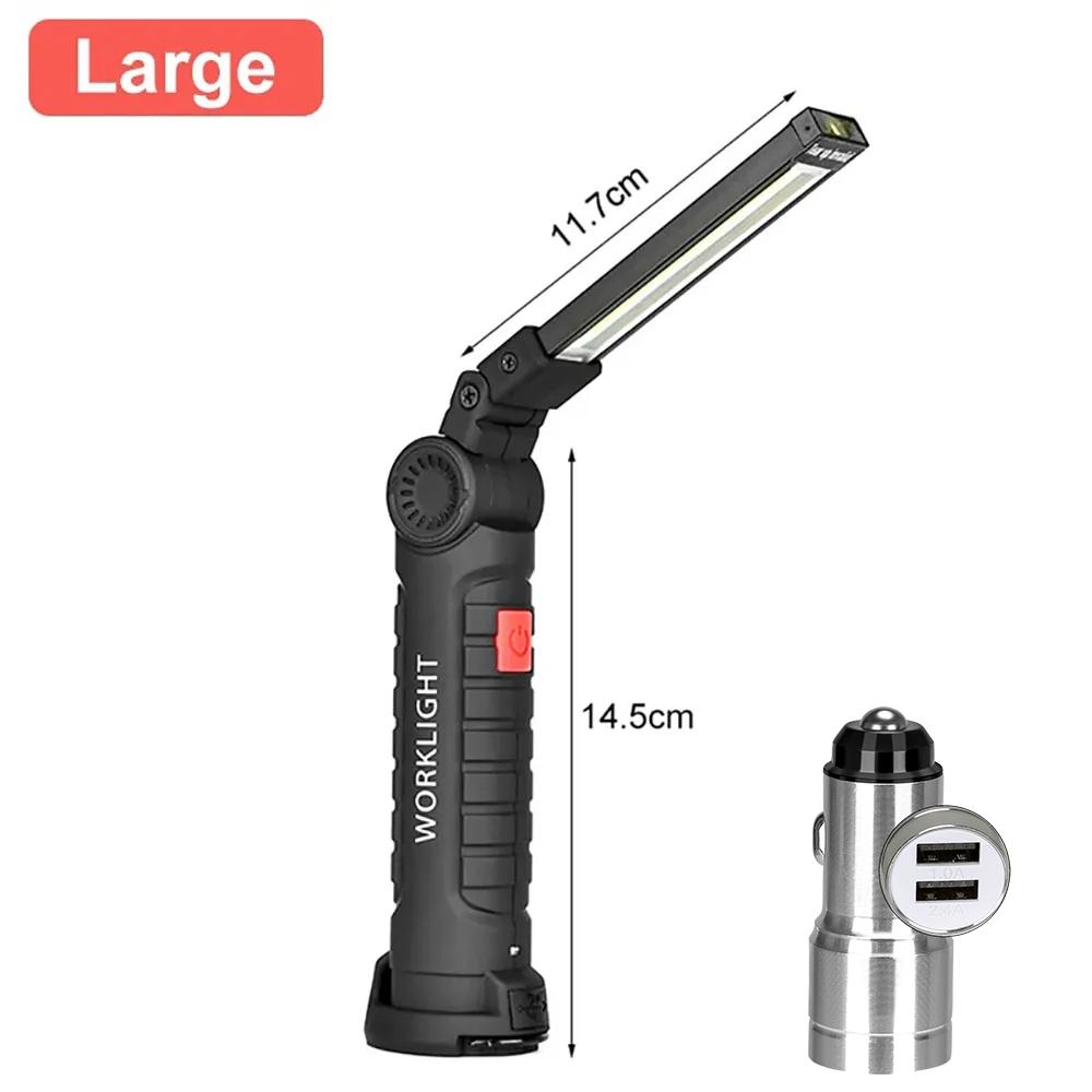 Folding COB XPE LED Work Light Flashlight USB Rechargeable Torch Magnetic Base & Hook, Emergency Car Inspection Lamp Red SOS