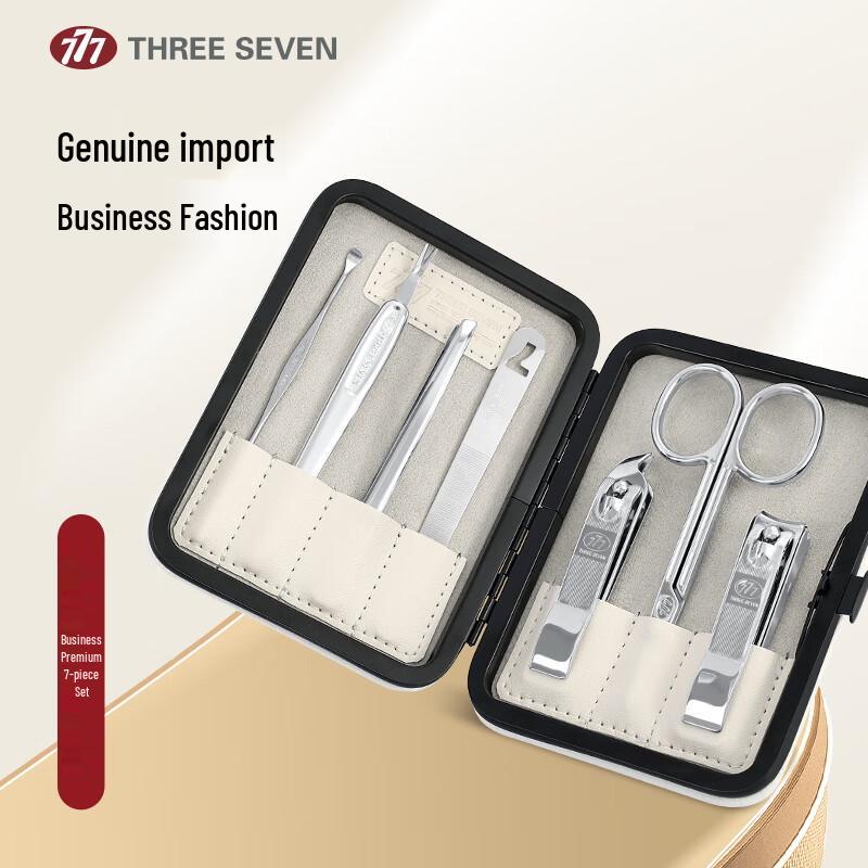 THREE SEVEN 7-piece Stainless Steel Nail Clipper Set