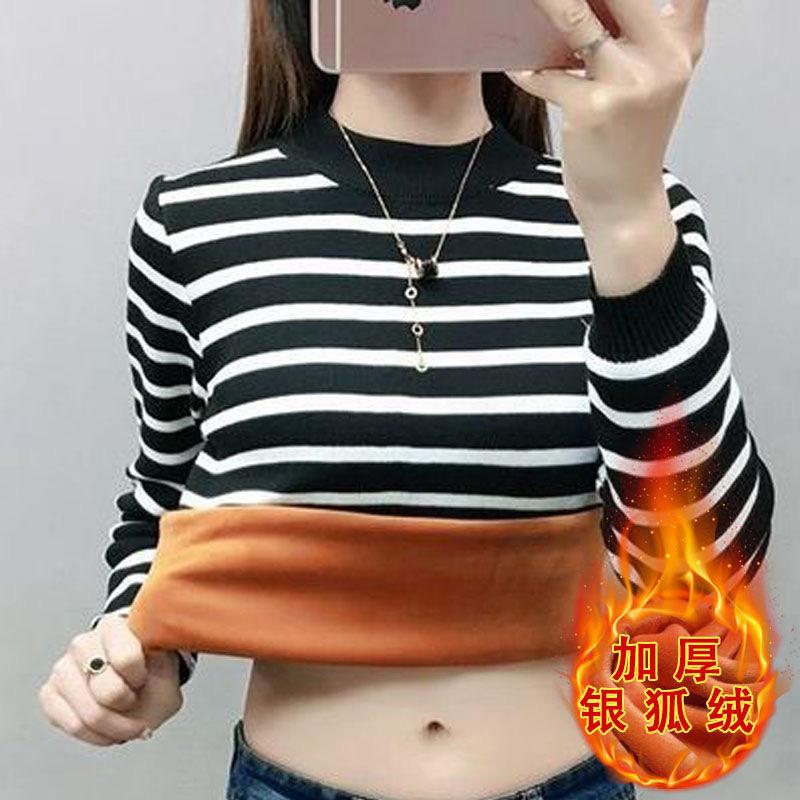 Bottom shirt women's new autumn and winter versatile high-end thin top with printed fashion velvet thickened shirt