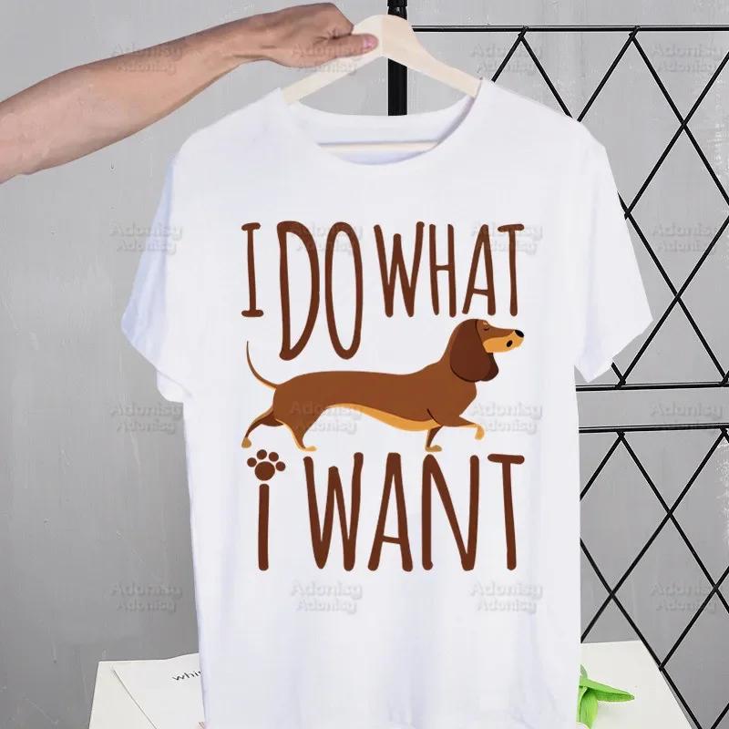 Anatomy Dachshund Dog I Do What I Want T Shirt  Men Retro Washed Tops Tees Harajuku Tshirt Streetwear Hip Hop Male T-shirts