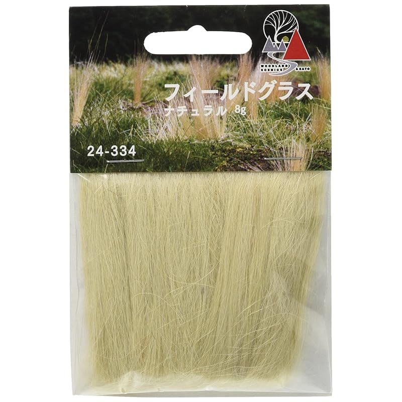 

KATO diorama supplies field glass natural 24-334 model train supplies