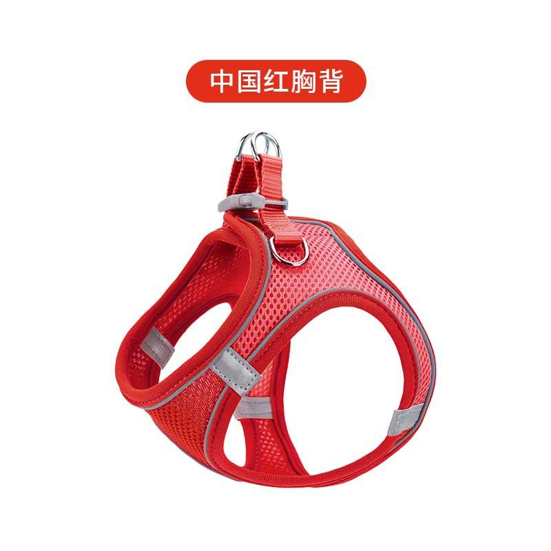 Haustierprodukte Neuer Haustier-Brustgurt, atmungsaktive Hundeleine in Westenform, reflektierende Hundeleine