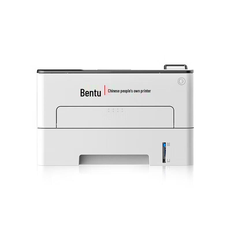 

Pantum P3380DN Black & White Laser Printer