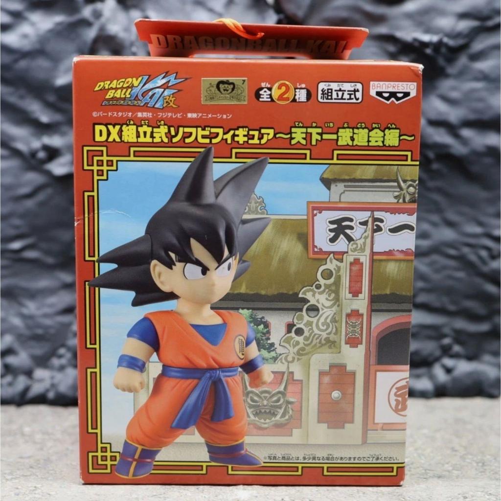 Used DX Assembly Type Soft Vinyl Figure Tenkaichi Budokai Edition Son Goku Banpresto