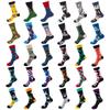 Medium Tube Socks Couple Personality Tide Socks Jacquard Trend Socks Street Stockings